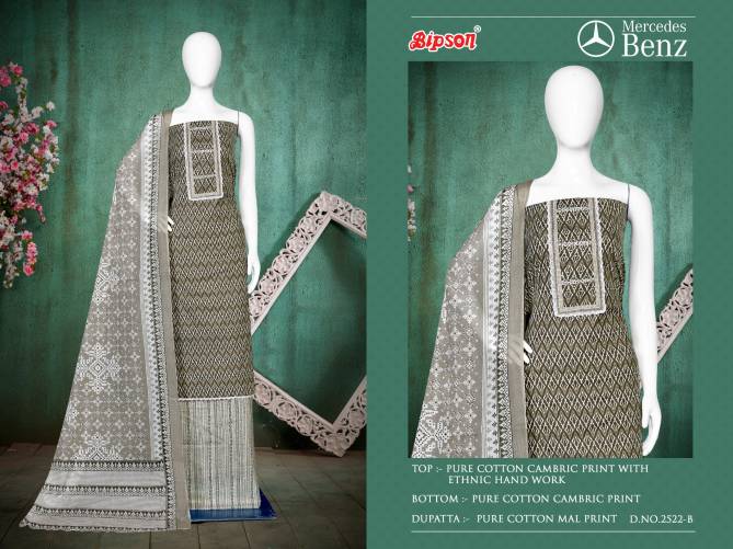 Mercedes Benz 2522 By Bipson Pure Cotton Printed Dress Material Wholesale Market In Surat

